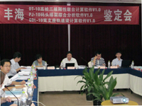 ܛ���ɹ������